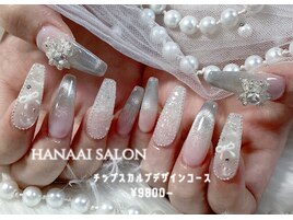 チップスカルプデザイン/9800～