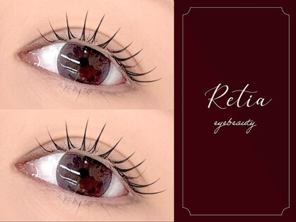 レティア 新宿西口店(Retia)の写真