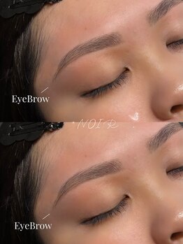 ノイル(NOIR)の写真/まつげパーマ&パリジェンヌ/アイブロウ取扱店☆自まつげを活かして抜け感のある目元に♪