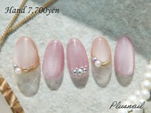 プラスネイル 北千住東口店(PLUS NAIL)/【3164】マグネットネイル