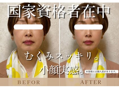 トトノイ 高知(TOTONOi)の写真