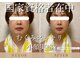 トトノイ 高知(TOTONOi)の写真