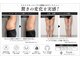 ワイスタイル(Ystyle)の写真