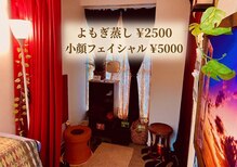 ジェリタブラン
