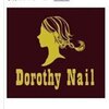 ドロシーネイル(Dorothy Nail)のお店ロゴ