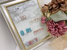 キャンアイドレッシー 深谷店(Can I Dressy)/【hand】定額デザイン￥5,500-