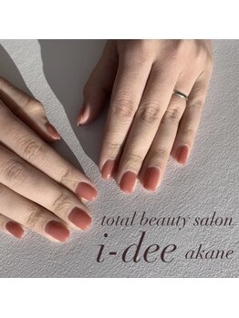 アイディー(i-dee)/お客様ネイル★