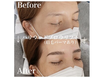 ヒュッゲ アイラッシュ(Hygge eyelash)の写真