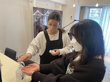 シークレット(secret)/2.手指消毒