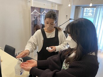 シークレット(secret)/2.手指消毒