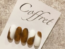 うねうね×べっ甲