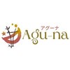 アグーナ(Agu-na)のお店ロゴ