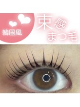 リシェル アイラッシュ 恵比寿店(Richelle eyelash)/パリジェンヌ/ラッシュリフト