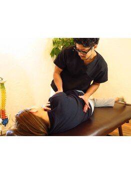 体の歪みをとりたい