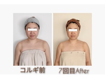 ミードット(me.)/お顔もからだもひと回り小さく☆