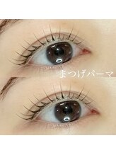 ボアップ(boappu)/まつげパーマ