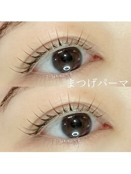 ボアップ(boappu)/まつげパーマ