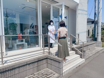 ポーラ ザ ビューティ ひたち野うしく店(POLA THE BEAUTY)/いらっしゃいませ