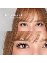 アールグレイス 表参道/【フラットボリューム◎240本】