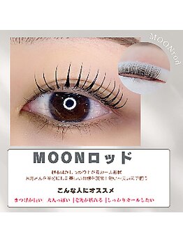 ルナ(LUNA)/
