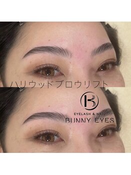 バニーアイズ 所沢(Bunny eyes TOKOROZAWA)/ハリウッドブロウリフト(眉)