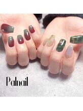 パルネイル(Pal nail)/やり放題コース