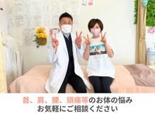 筋膜リリース整体院 喜楽/女性の方も安心してご来院♪