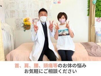 筋膜リリース整体院 喜楽/女性の方も安心してご来院♪