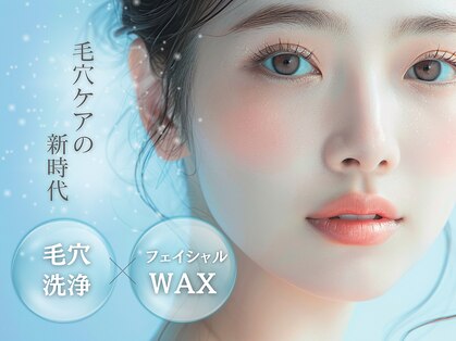 ビーラボ(Be-Lab.)の写真