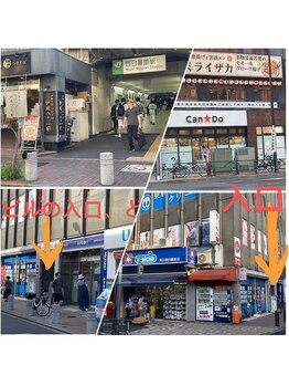 ワンダー(WONDER)/ドラグストアーWelcia二階