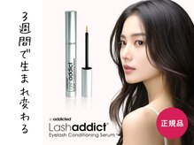 ティアラ 池袋西口店(TIARA)/