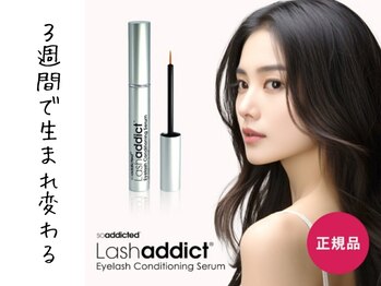 ティアラ 池袋西口店(TIARA)/