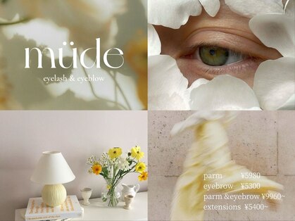 ミューデ(mude)の写真