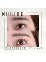 エルア 岡山表町大雲寺店(elua)/まつげパーマ/パリジェンヌ