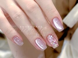ちゅんるマグxキラホログラム