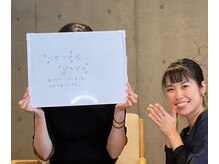 サイ(Sai)/お客様の声