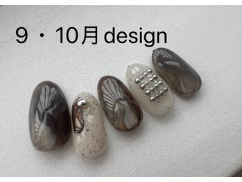 9.10月定額デザインコース