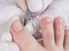 【フット】ネイルケア＆しっとり保湿トリートメント ¥6000→5000
