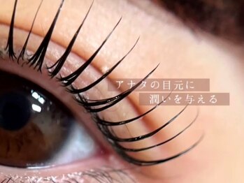 オアラテ 仙台店(or LATTe)/☆アシッドリッチエッセンス☆