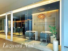 ラズワルド(Lazward)