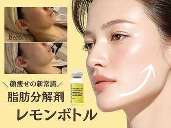 ココロミ(cocoromi)