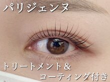 ケー(K)/パリジェンヌラッシュリフト