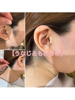 カロス(Calos)の写真/全身脱毛Wax