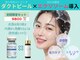 癒し工房ゆらぎ(YURAGI)の写真