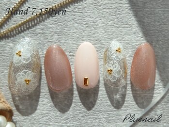 プラスネイル 北千住東口店(PLUS NAIL)/【3311】うるちゅるマグネット☆