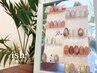 平日限定★迷ったらコレ【韓国風ちゅるん♪マグネットデザインネイル】¥6600