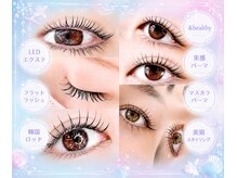 リノア 調布(Li'noa)