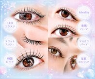 リノア 調布(Li'noa)
