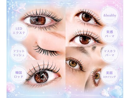 リノア 調布(Li'noa)の写真