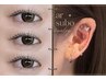 【人気セット！】まつぱ＋耳ツボジュエリー8粒→7500円！！